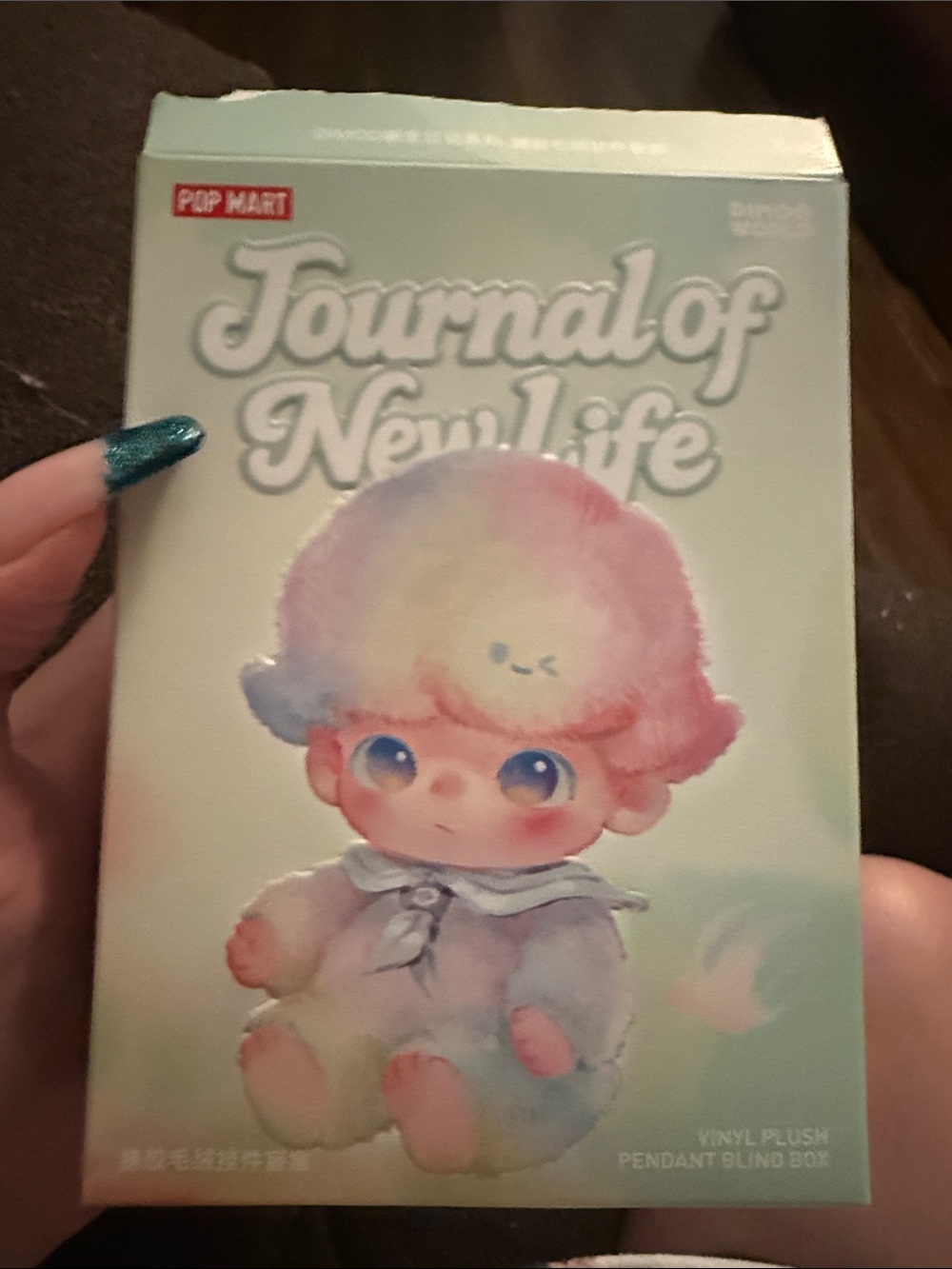 POP MART Pastel Plush Pendant - Pink Mint Journal of New Life